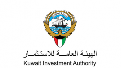 شروط الاستثمار في الكويت