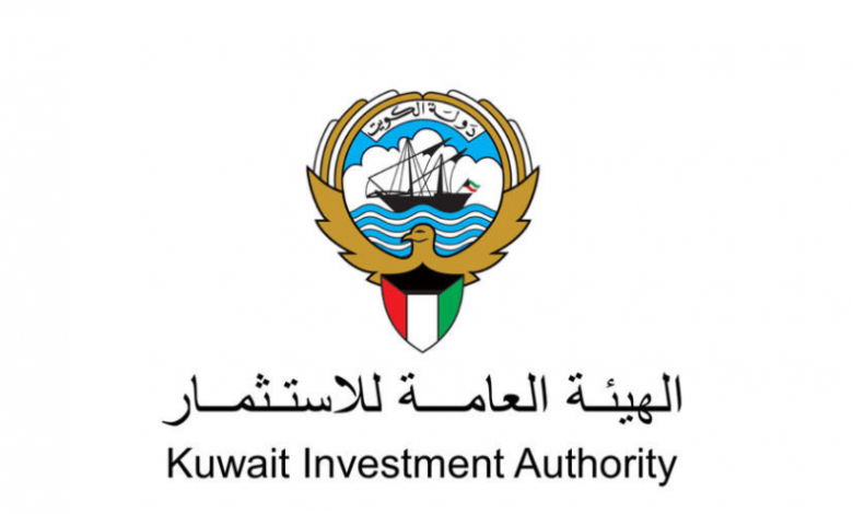شروط الاستثمار في الكويت