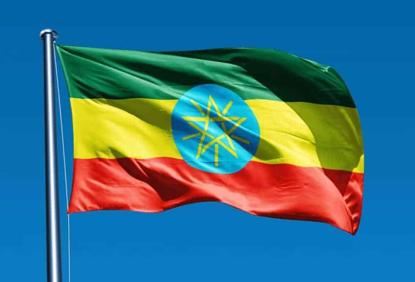 افضل استثمار في اثيوبيا